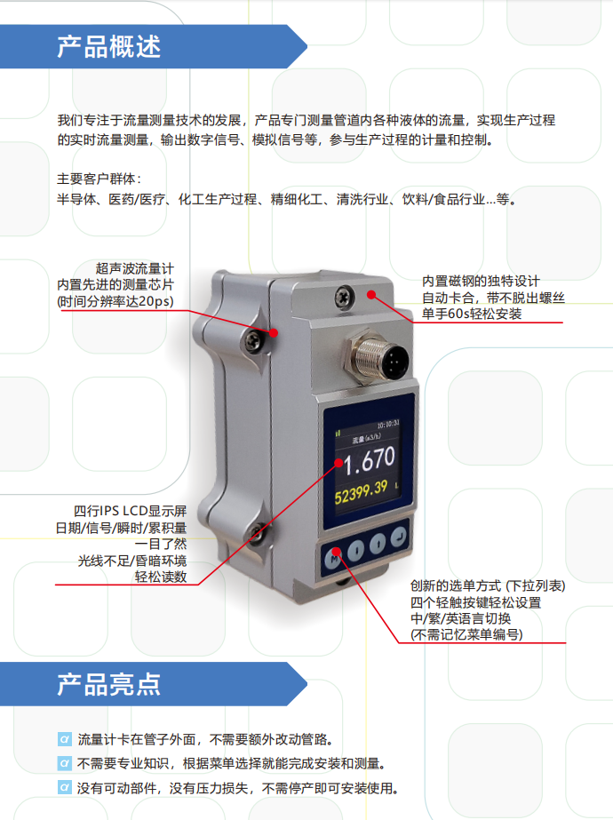 微信圖片_20250307073111.png