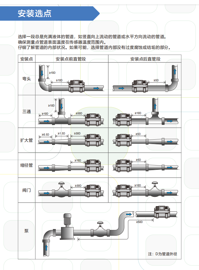 微信圖片_20250307073200.png