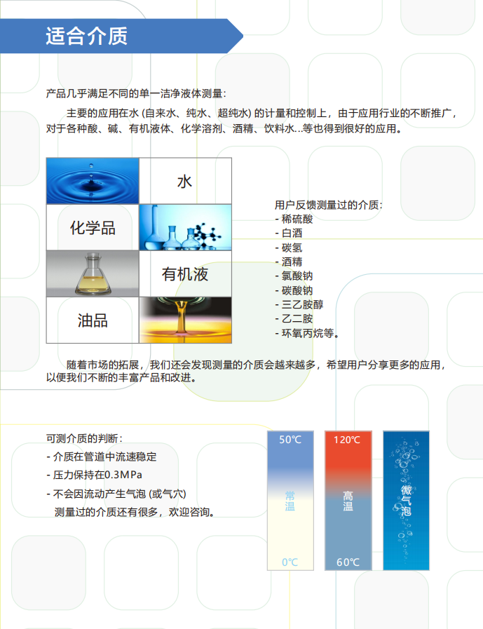 微信圖片_202503070731112.png