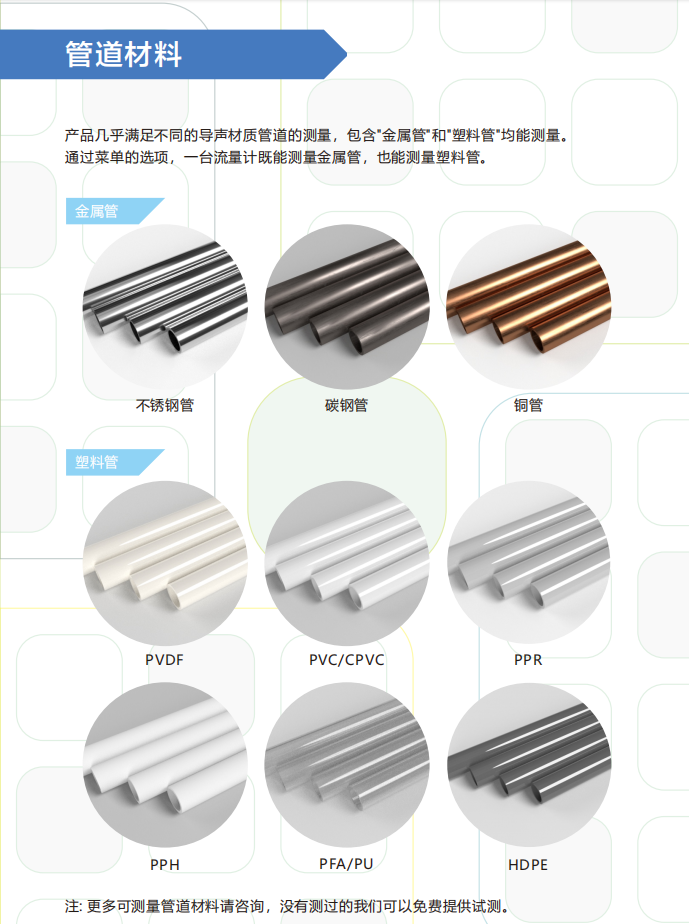 微信圖片_202503070731113.png