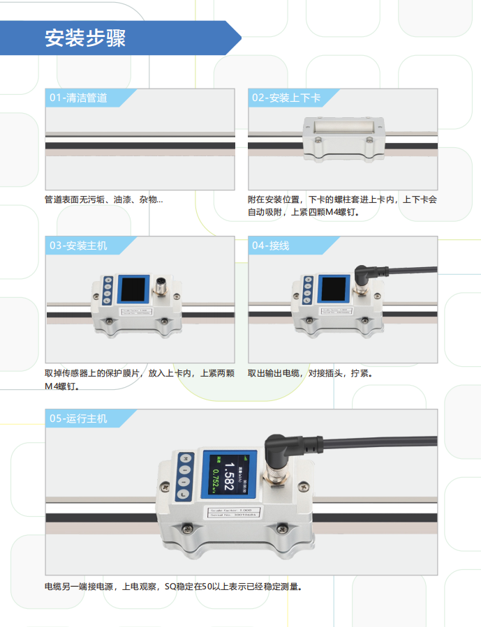 微信圖片_202503070731116.png
