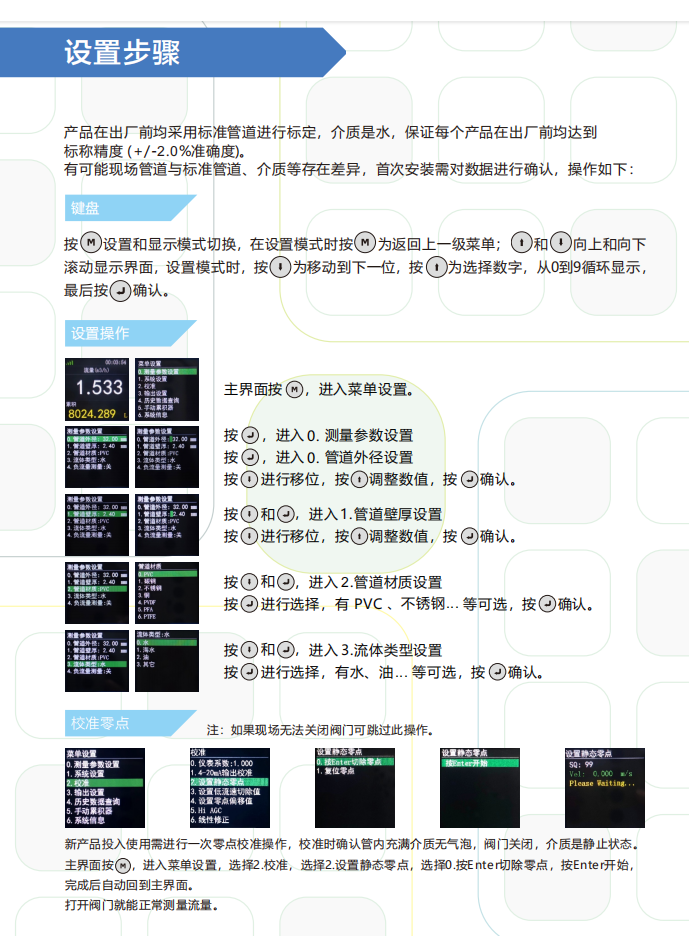 微信圖片_202503070731117.png