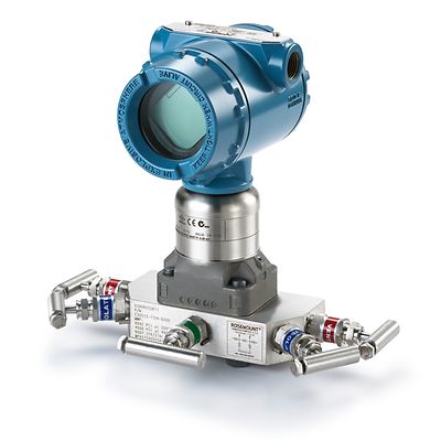 3051S差壓變送器